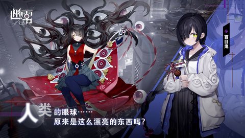 迷雾公式
