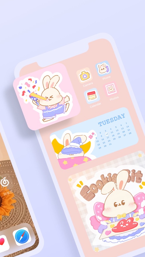 Widget Art