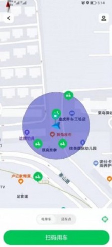 胖兔出行