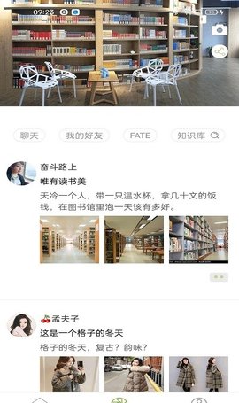 梦想在线