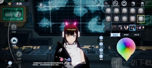 幻塔最新捏脸数据大全 幻塔绝美捏脸数据分享