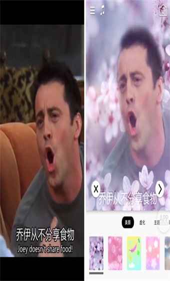 Fabby抠图