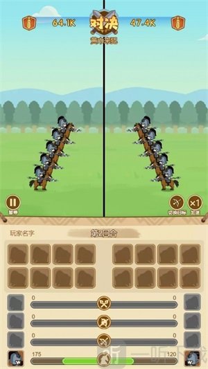 冲锋之志游戏免费版下载-冲锋之志安卓版下载v1.0.1