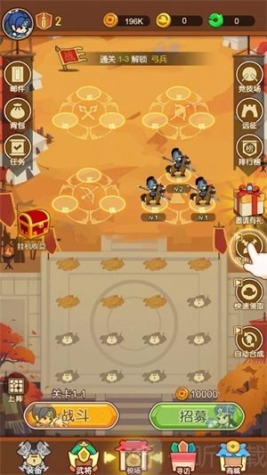 冲锋之志游戏免费版下载-冲锋之志安卓版下载v1.0.1