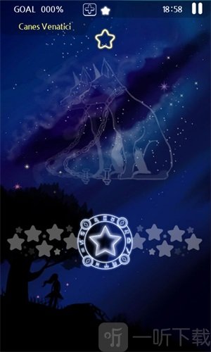 天空中的旋律游戏免费版下载-天空中的旋律最新版下载v1.0.3