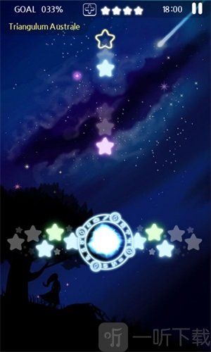 天空中的旋律游戏免费版下载-天空中的旋律最新版下载v1.0.3