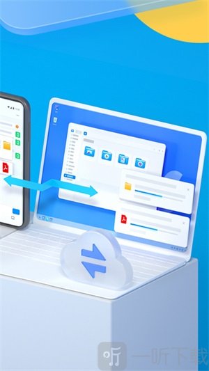 统信UOS助手软件手机版下载-统信UOS助手最新版下载v0.0.2.6