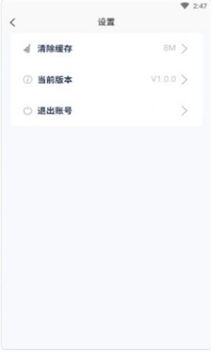 悦盈优聘