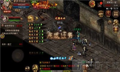 红叶传奇单职业手游免费版下载-红叶传奇单职业安卓版下载v1.0