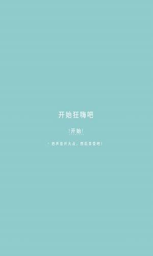 解壓小助手