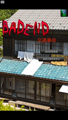 皆为吾物