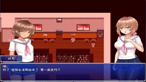 魔法少女亚麻音