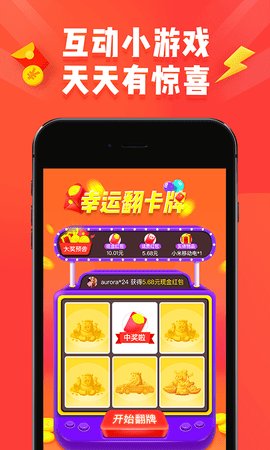 淘特网