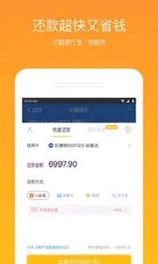 甜心花