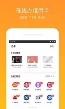 甜心花
