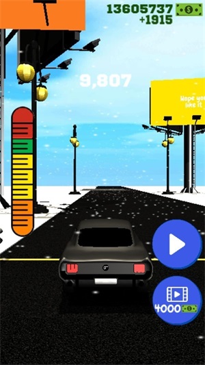 我是飆車王