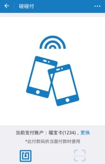 简兑