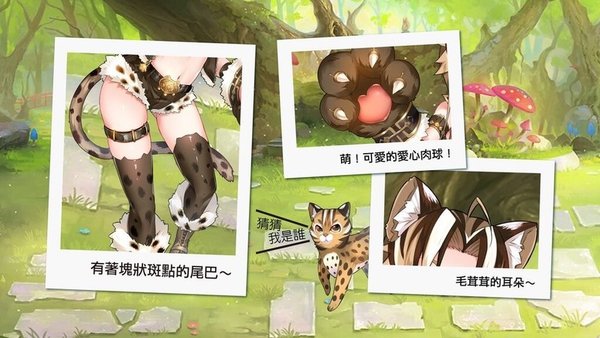 梦境连结