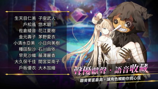 梦境连结
