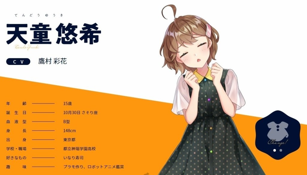 CUE See You Everyday