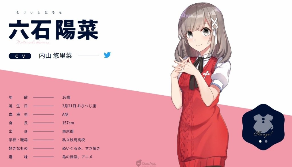 CUE See You Everyday