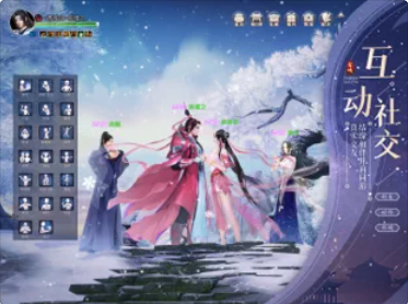 霜城之战