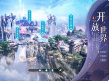 霜城之战