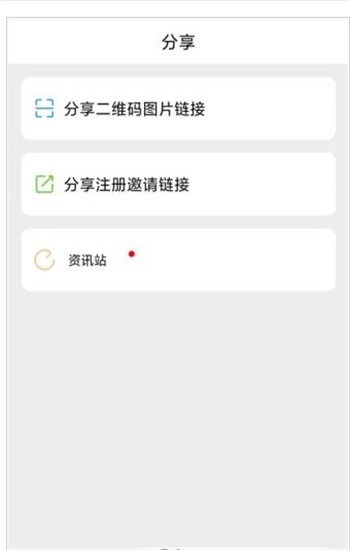 钱宝贝