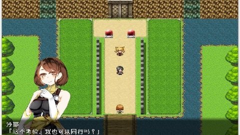 和泉的冒险