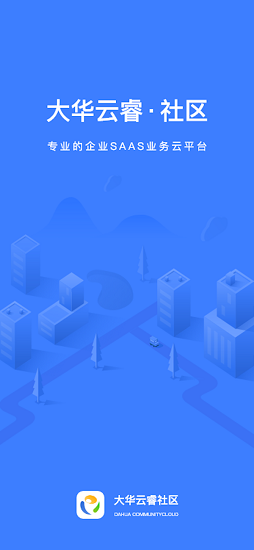 云睿社区