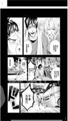 CFun漫画