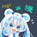 name