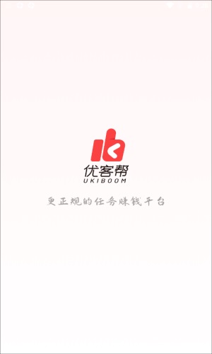优客帮