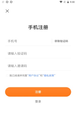 优客帮