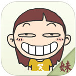 海里救美眉