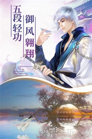灵珑绘梦安卓版手游下载-灵珑绘梦红包版下载v1.4.9