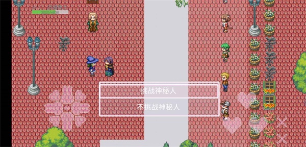边境之王