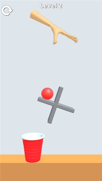 球對杯