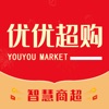 优优超购