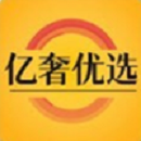 亿奢优选