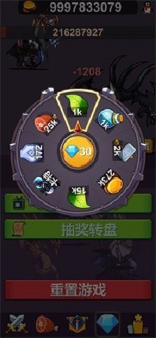 异界大魔王