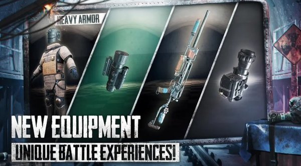 pubg地铁逃生开挂神器