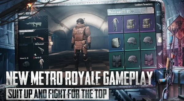 pubg地铁逃生开挂神器