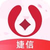 婕信手账
