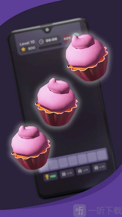 3D三重匹配游戏下载-3D三重匹配最新版下载v1.0.0.1