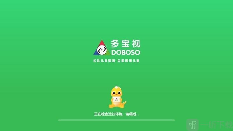 多宝体育- 多宝体育官网- 多宝体育APP下载苏杭第一次出行首选旅行社推荐线路简单经典不复杂轻松游玩的优质好团