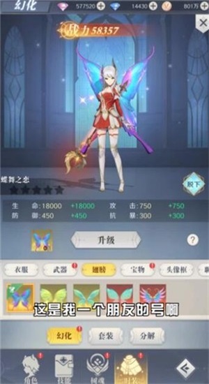 云城冒險