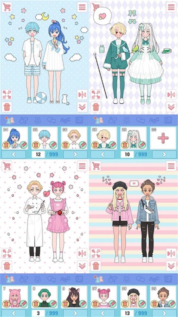 卡哇伊女孩換裝