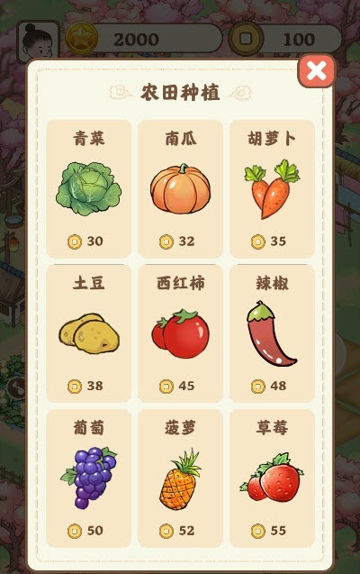 悠悠人生