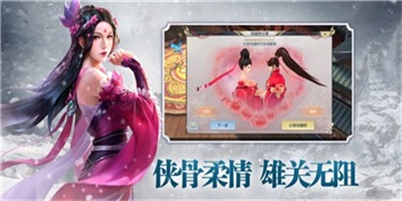 北凉寒刀行